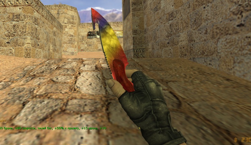 TSG FireKnife для CS 1.6
