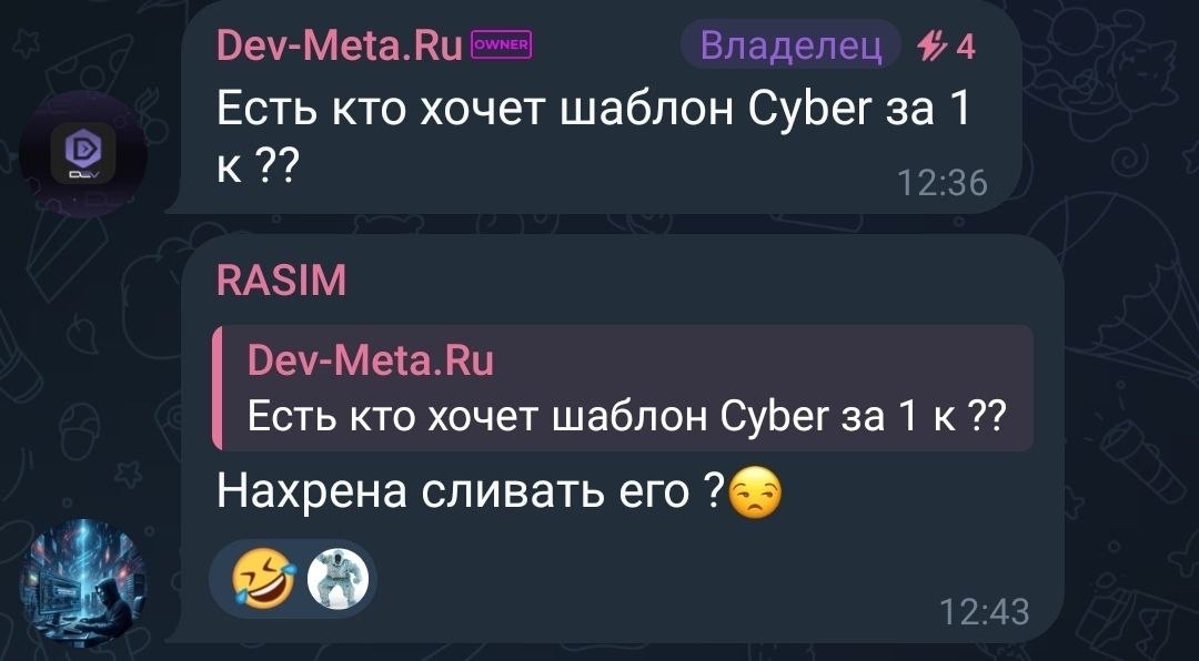 Доказательство 1