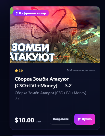 Доказательство 1