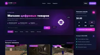 shop.cs-wz.com